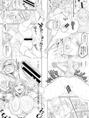 [ぶーちゃん] JKビッチだらけの女子校に男子は僕1人だったけど絶倫だったので普通に大丈夫だった話 [DL版]_280