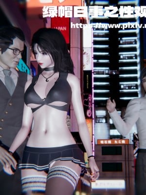 [不愛我就拉倒] 緑帽日事之性觀念極低下愛妻 1-3
