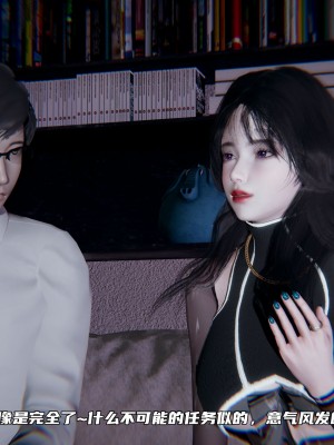 [不愛我就拉倒] 緑帽日事之性觀念極低下愛妻 1-3_0117