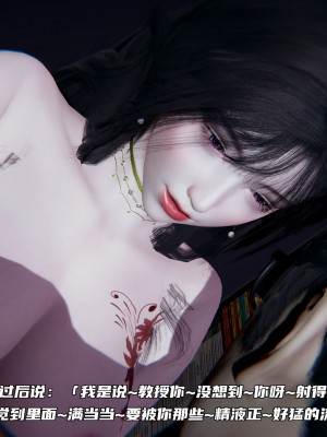 [不愛我就拉倒] 緑帽日事之性觀念極低下愛妻 1-3_0307