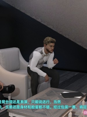 [不愛我就拉倒] 緑光大道 1_0107