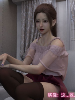[不愛我就拉倒] 緑光大道 1_0109