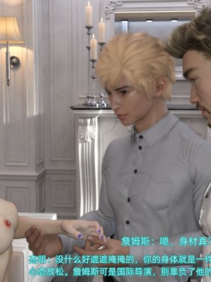 [不愛我就拉倒] 緑光大道 1_0122