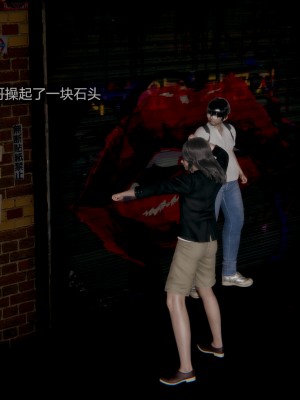 [Mon Amber] 新晋美脚搜查官の凌辱 1-2_0031
