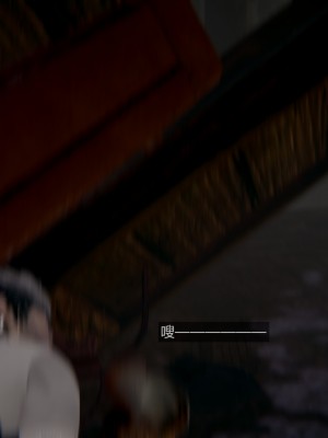 [Mon Amber] 新晋美脚搜查官の凌辱 1-2_0077