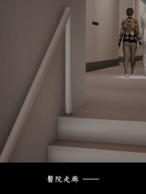 [Demo] 抹茶回憶錄·臨時女友篇 1-3_0003