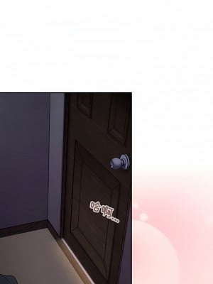 陌生的未婚妻 24-25話_24_10