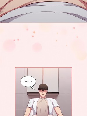 陌生的未婚妻 24-25話_25_04