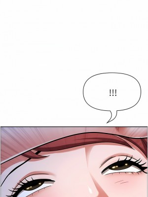 霸佔人妻 83-84話_83_01