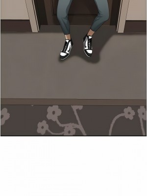 霸佔人妻 83-84話_83_16