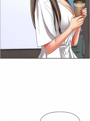 霸佔人妻 83-84話_84_04