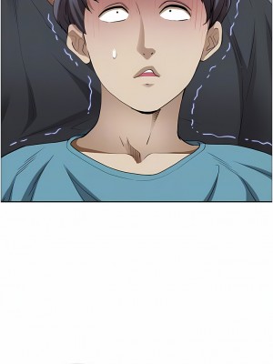 霸佔人妻 83-84話_84_10