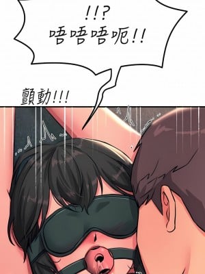 觸電大師 48-49話_48_08