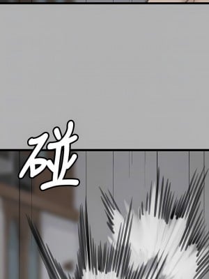 傀儡 276-277話_276_05