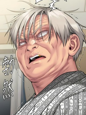 傀儡 276-277話_276_16