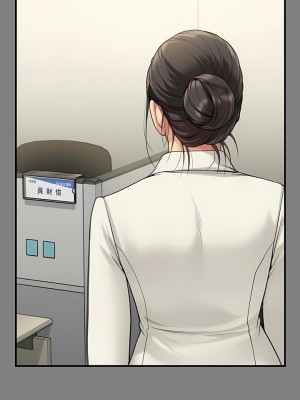 傀儡 276-277話_277_04