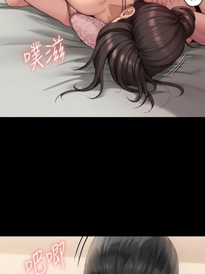 傀儡 276-277話_277_08