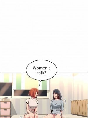深度交流會 74-75話_74_02