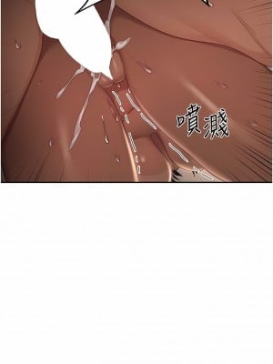 深度交流會 74-75話_74_08