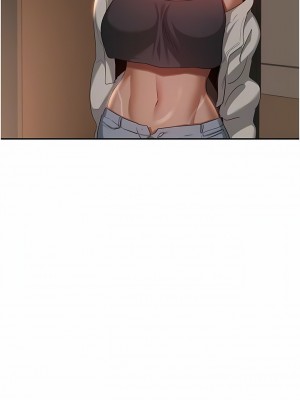 深度交流會 74-75話_74_09