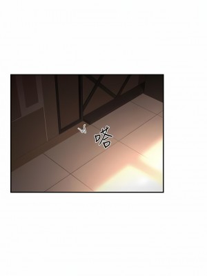 深度交流會 74-75話_74_11