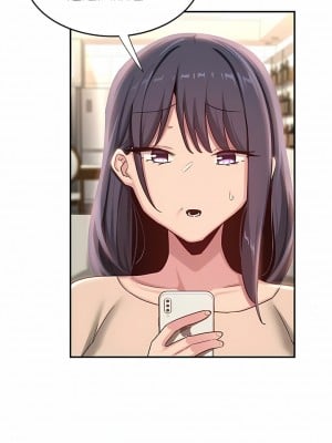 深度交流會 74-75話_74_12