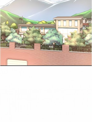 深度交流會 74-75話_75_06