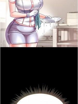 第一大弟子 32-33話_33_02
