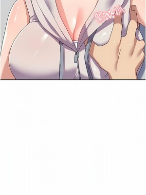 國軍女大生 11-12話_11_01