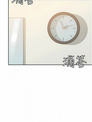 國軍女大生 11-12話_11_05