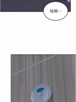 國軍女大生 11-12話_11_06
