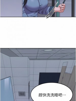 國軍女大生 11-12話_12_01
