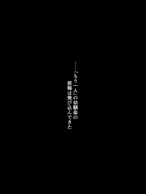 [ソーラーぱぷりか] フェラ看病のお返しは、連続種付けマーキングでした_05