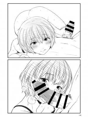 [Check Mate! (夕海)] 狐白日和総集編 巻之弐 [DL版]_148