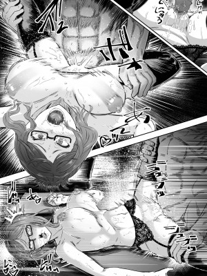 [アブラマシマシ (アブラマシーン)] さいみん先生〜催眠指導日誌〜_66