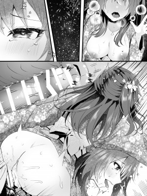 (C102) [ろこまに (真夏ろこ)] 好きだったのに。 (オリジナル) [DL版]_43
