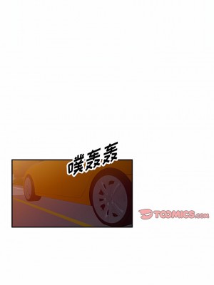 掠奪的滋味 37-38話_37_08