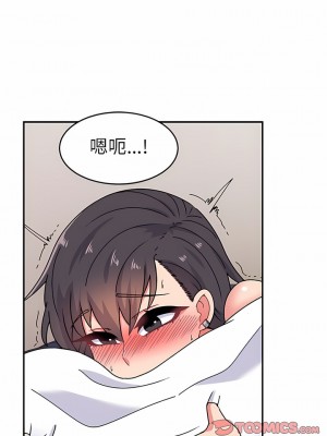 頑皮女孩敏兒 19-20話_19_09