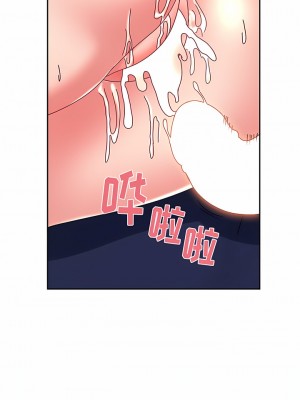 頑皮女孩敏兒 19-20話_19_10