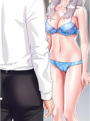 大嫂的裙子 48-49話_49_01