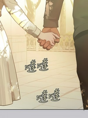 富家女姐姐 100-101話_101_01