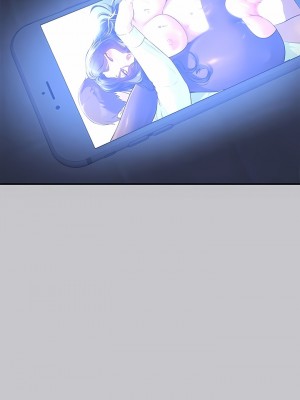富家女姐姐 100-101話_101_10