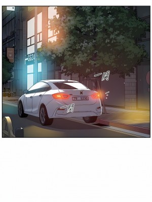 好友的私生活 112-113話_113_02