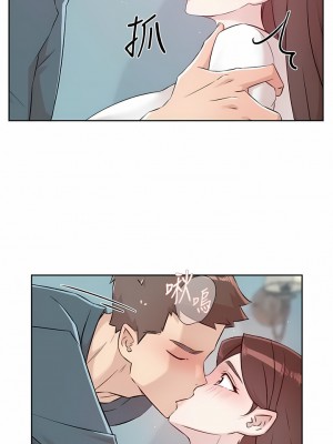 好友的私生活 112-113話_113_13