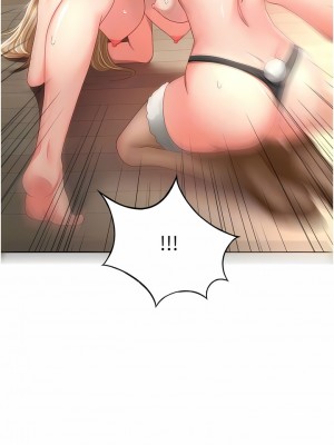 劍道學姊 79-80話_79_09