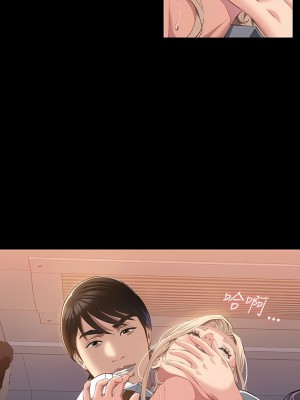 萬能履歷表 62-63話_62_14