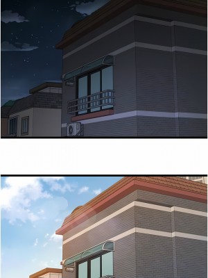 脫單神器 34-35話_35_09