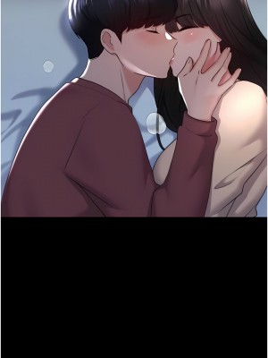 野蠻插畫家 18-19話_18_04