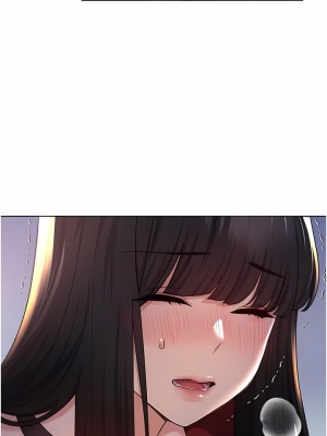 野蠻插畫家 18-19話_18_11