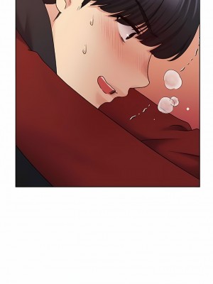 野蠻插畫家 18-19話_19_02